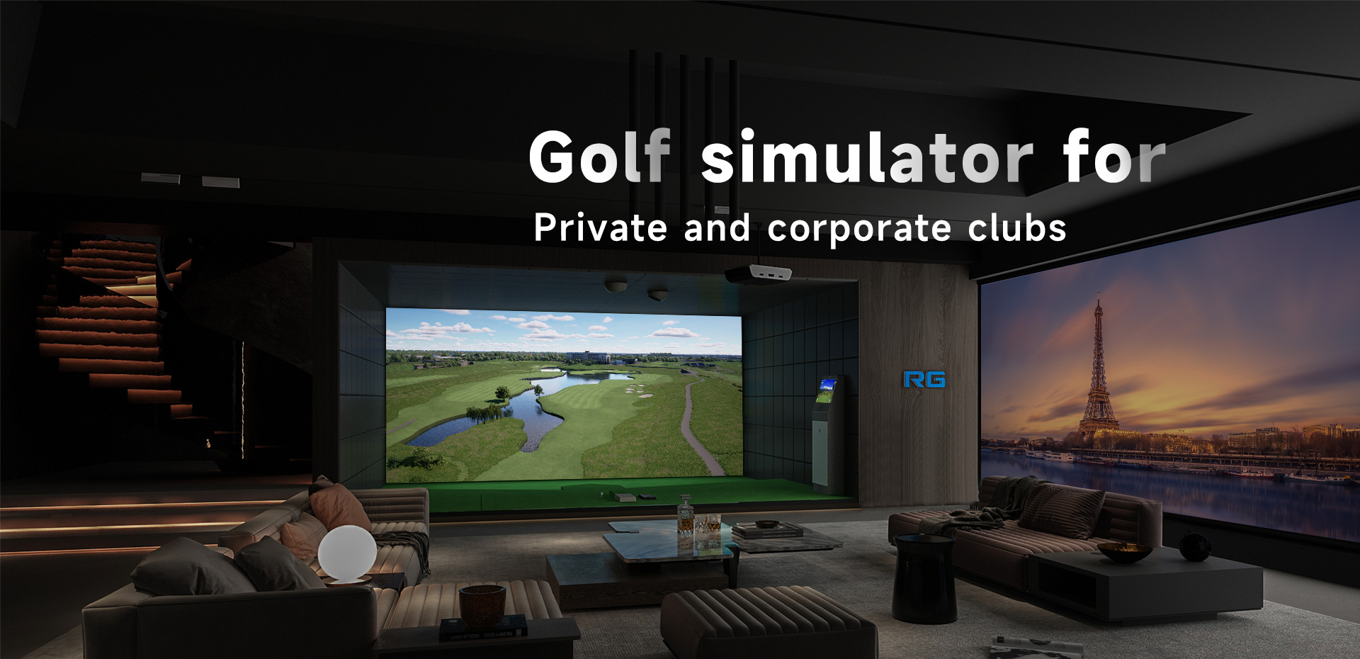 私家場(chǎng)地示列