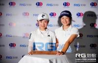 如歌高爾夫｜148位頂尖青少年競(jìng)逐RG杯 首場(chǎng)一級(jí)一檔賽燃動(dòng)獅子湖