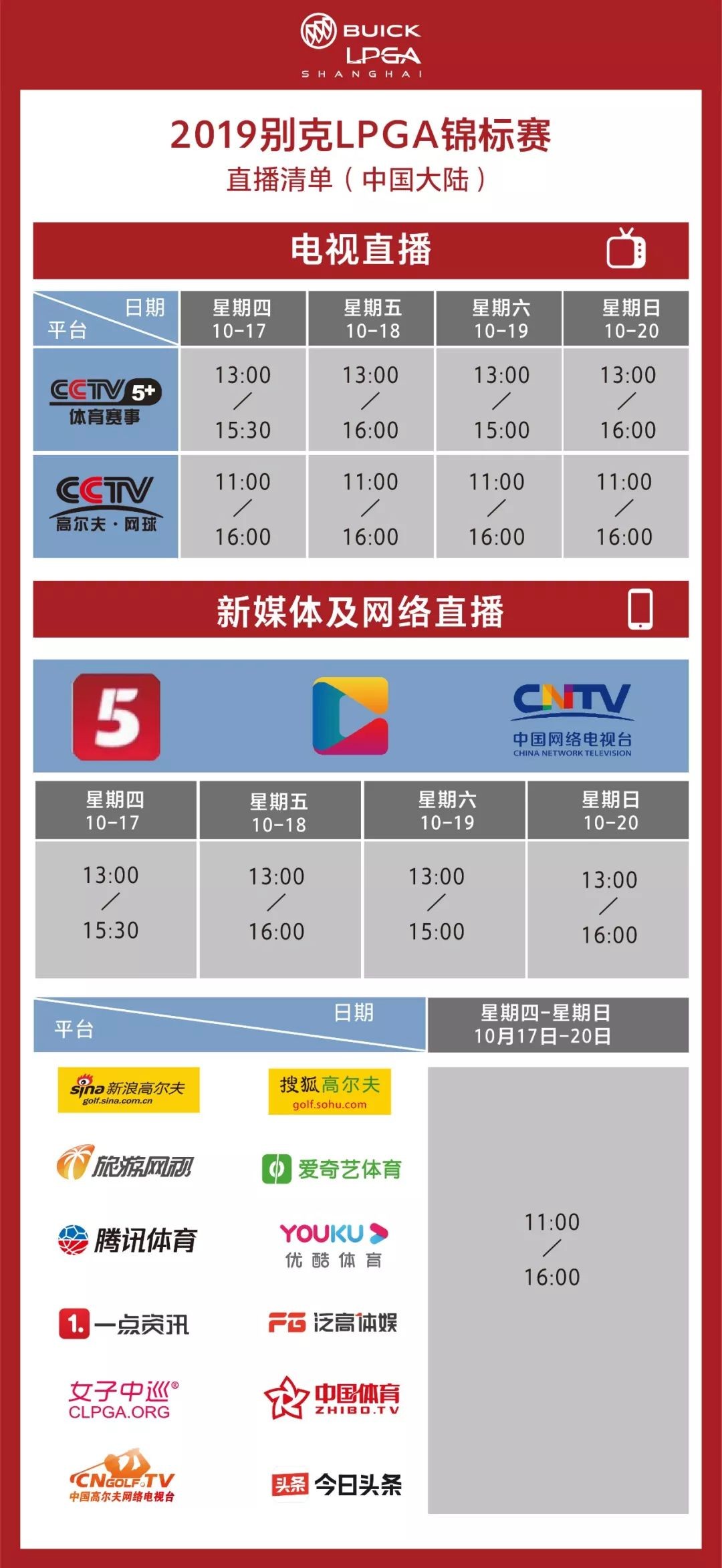 1571390187864943.jpg 15.jpg